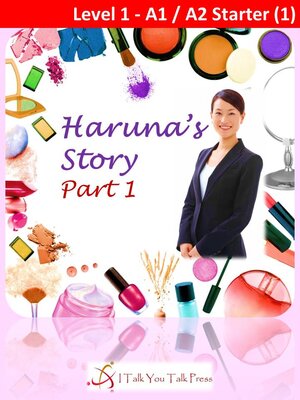 cover image of Haruna's Story Part 1
